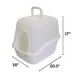 Richell Paw Trax Enclosed Hooded Cat Litter Box With Built-In Handle & Removable Hood image thumbnail 2