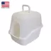 Richell Paw Trax Enclosed Hooded Cat Litter Box With Built-In Handle & Removable Hood image thumbnail 3