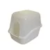 Richell Paw Trax Enclosed Hooded Cat Litter Box With Built-In Handle & Removable Hood image thumbnail 4
