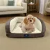 Serta Quilted Orthopedic Bolster Pet Couch Bed image thumbnail 4