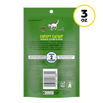 Temptations Soft & Crunchy Cat Treats - Creepy Catnip - Image 9
