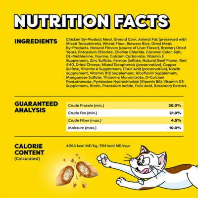  Temptations Mix Ups Soft & Crunchy Cat Treats  - Tasty Human - Image 5