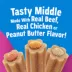 Purina Busy Stuf'd Variety Pack Medium Breed Dog Chews - Beef, Chicken or Peanut Butter Flavor image thumbnail 3