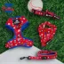Sassy Woof MLB™ x Peanuts™ Philadelphia Phillies Dog Collar image thumbnail 5