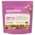 Wiggles & Wags Freeze Dried Dog Training Treats - Salmon 9oz image thumbnail 6