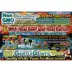 Gentle Giants All Life Stages Dry Dog Food - Natural, Non GMO, Beef and Bacon Flavor image thumbnail 2