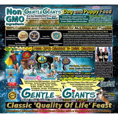 Gentle Giants All Life Stages Dog Dry Food - Natural, Non GMO, Chicken - Image 2