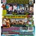 Gentle Giants All Life Stages Dog Dry Food - Natural, Non GMO, Chicken image thumbnail 4