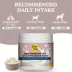 Pets Gone Wild - Goat Milk with Elk Velvet Power Formula image thumbnail 6