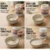 Pets Gone Wild - Goat Milk with Elk Velvet Power Formula image thumbnail 7