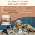 Pets Gone Wild - Goat Milk with Pumpkin Wellness Mix image thumbnail 4