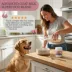 Pets Gone Wild - Goat Milk with Cranberry Superfood Boost image thumbnail 9