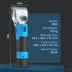 Oneisall Cordless All-in-One Horse Grooming Clippers W/ 4-Hour Battery Life & Spare Battery, Blue image thumbnail 8