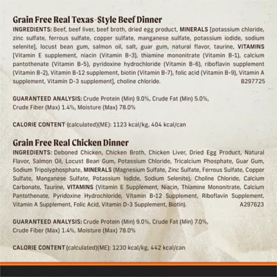 Merrick Wet Dog Food Variety Pack - Real Chicken Dinner & Real Texas-Style Beef Dinner, Pate - Image 3