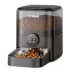 Oneisall 3 Liter Automatic Cat Feeder W/ Anti-Topple Design & Non-Slip Pads, Black image thumbnail 1