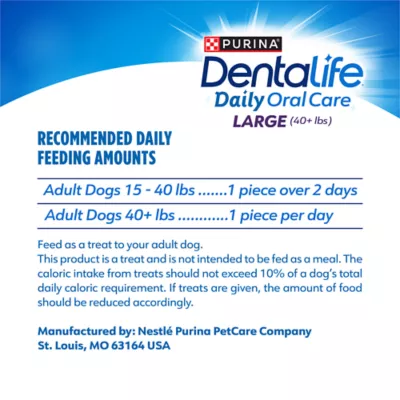 Purina DentaLife Adult Dog Large Dental Dog Treat - Image 6