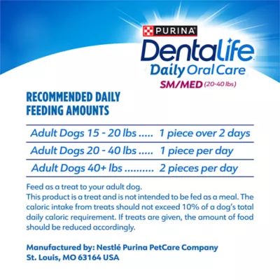 Purina DentaLife Adult Dog Small/Medium Dental Dog Treat - Image 6