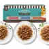 Merrick Purrfect Variety Pack Wet Cat Food, 85 g x 12 image thumbnail 2