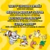 Temptations Wet Cat Food - Bites in Gravy, Variety Pack, 36 Count, 3.5 OZ image thumbnail 3