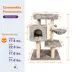 GOOPAWS Faux Fur Cat Tree Tower with Top Perch, 43 Inch image thumbnail 6