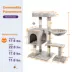 GOOPAWS Cat Tree Tower with Condo & Basket, Faux Fur Cat Furniture, 37 Inch image thumbnail 6