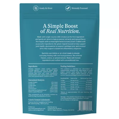 Unconditional Mobility Support Adult Dry Dog Food Topper - Chicken - Image 2