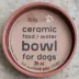 Dexypaws Ceramic Dog Bowl, Pet Feeding Bowl for Dogs, 26 oz Capacity image thumbnail 2