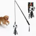 FIFA World Cup 2026 Action Chase Pole Dog Toy image thumbnail 2