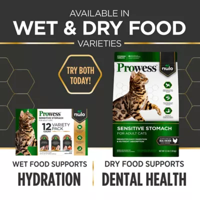 Nulo Prowess Sensitive Stomach Wet Cat Food - Pate & Shreds, Variety Pack, 12 count - Image 9