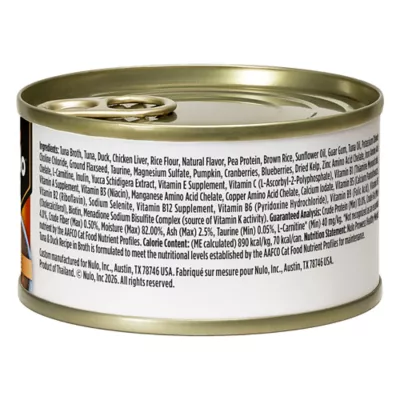Nulo Prowess Healthy Weight Wet Cat Food - Pate, 2.8 oz - Image 2