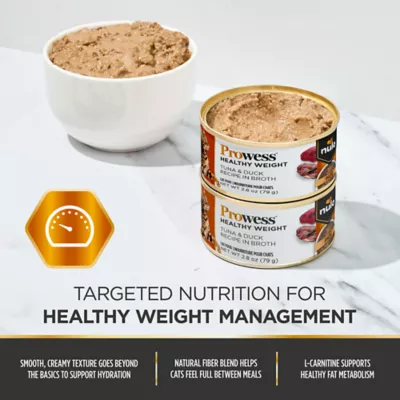 Nulo Prowess Healthy Weight Wet Cat Food - Pate, 2.8 oz - Image 9