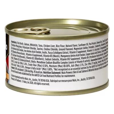 Nulo Prowess Skin & Coat Wet Cat Food - Pate, 2.8 oz - Image 2