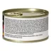 Nulo Prowess Skin & Coat Wet Cat Food - Pate, 2.8 oz image thumbnail 2