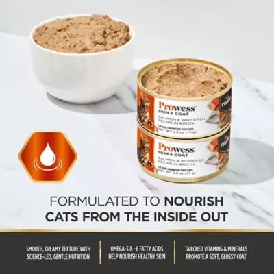 Nulo Prowess Skin & Coat Wet Cat Food - Pate, 2.8 oz - Image 9