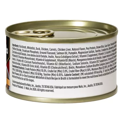 Nulo Prowess All in One Wet Cat Food - Pate, 2.8 oz - Image 2