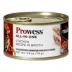 Nulo Prowess All in One Wet Cat Food - Shreds in Broth, 2.8 oz image thumbnail 1