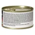Nulo Prowess All in One Wet Cat Food - Shreds in Broth, 2.8 oz image thumbnail 2