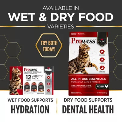 Nulo Prowess All in One Wet Cat Food - Shreds in Broth, 2.8 oz - Image 10