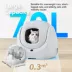 Catlink Scooper SE Litter Box For Single Cat Households W/ Remote App Monitoring & Auto Cleaning image thumbnail 7