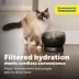 PetSafe® HydroSphere 60 oz Cordless Pet Fountain, Black, Rechargeable Battery, Filter Included image thumbnail 2