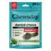Chewsday Medium Dog Dental Treat - Enzyme Infused, Fresh Mint Flavor image thumbnail 1