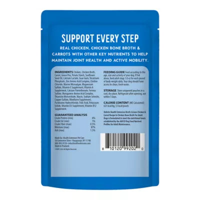 Health Extension Broth-Licious Adult Wet Dog Food Topper - Chicken & Carrot Recipe - Image 2