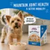 Health Extension Broth-Licious Adult Wet Dog Food Topper - Chicken & Carrot Recipe image thumbnail 5