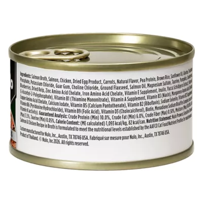 Nulo Prowess Sensitive Stomach Wet Cat Food - Shreds in Broth, 2.8 oz - Image 2