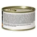 Nulo Prowess Sensitive Stomach Wet Cat Food - Pate in Broth, 2.8 oz image thumbnail 2