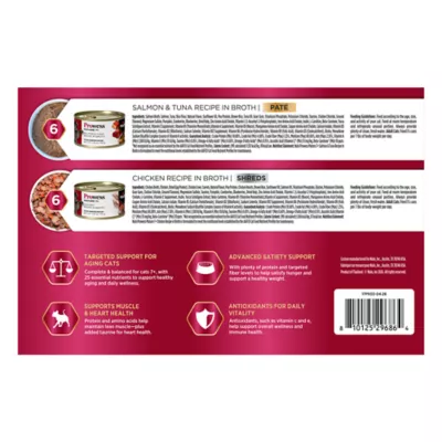 Nulo Prowess Mature 7+ Wet Cat Food - Pate & Shreds, 12 count, Variety Pack - Image 2