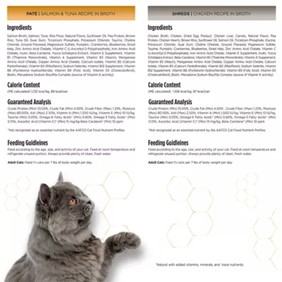 Nulo Prowess Mature 7+ Wet Cat Food - Pate & Shreds, 12 count, Variety Pack - Image 4