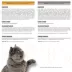 Nulo Prowess Mature 7+ Wet Cat Food - Pate & Shreds, 12 count, Variety Pack image thumbnail 4