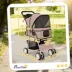 PawHut Pet Stroller - Foldable Dog Stroller with Wheels, Reflective Strips, Brake, Pad and Basket image thumbnail 3