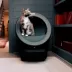 Whisker Litter-Robot® 5 Pro with Core Accessories Bundle image thumbnail 9